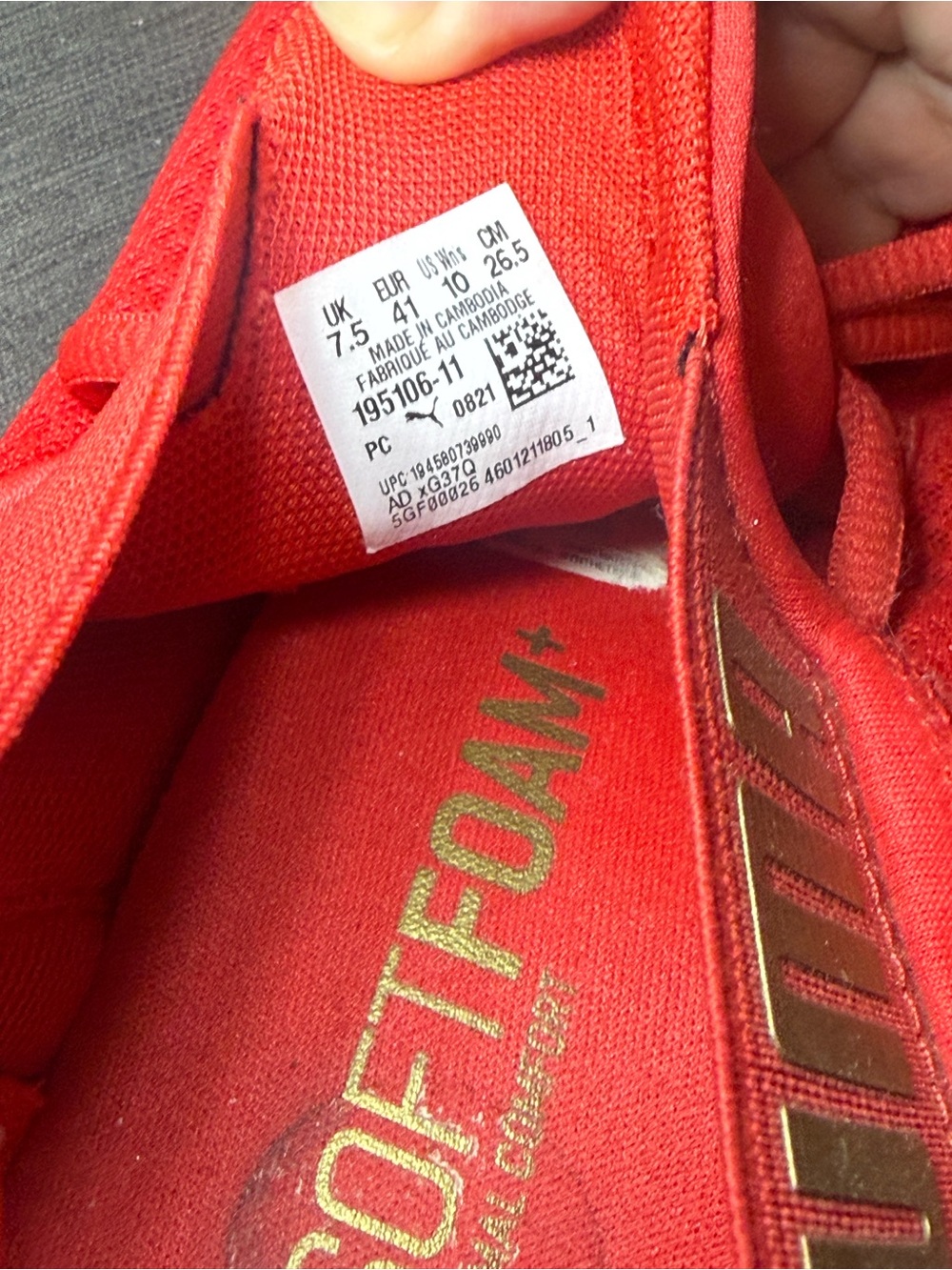Puma mens Red Athletic Shoes with Yellow Logo Accents - Picture 3 of 5